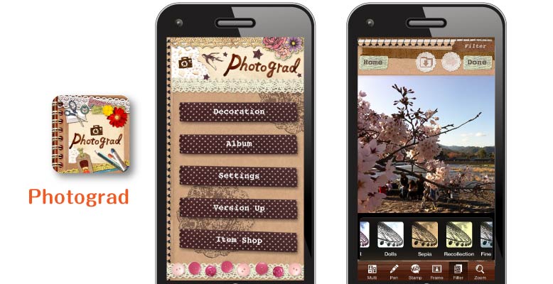 フィルタを使って印象的なトーンを作るアプリ「Photograd」