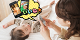 スマホ撮影テクニックから加工まで 子どもの写真がもっとかわいくなる７つのコツを教えます。